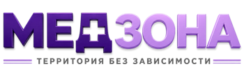 Лечение зависимости в Курганинске — цены, стационар, анонимно 2026